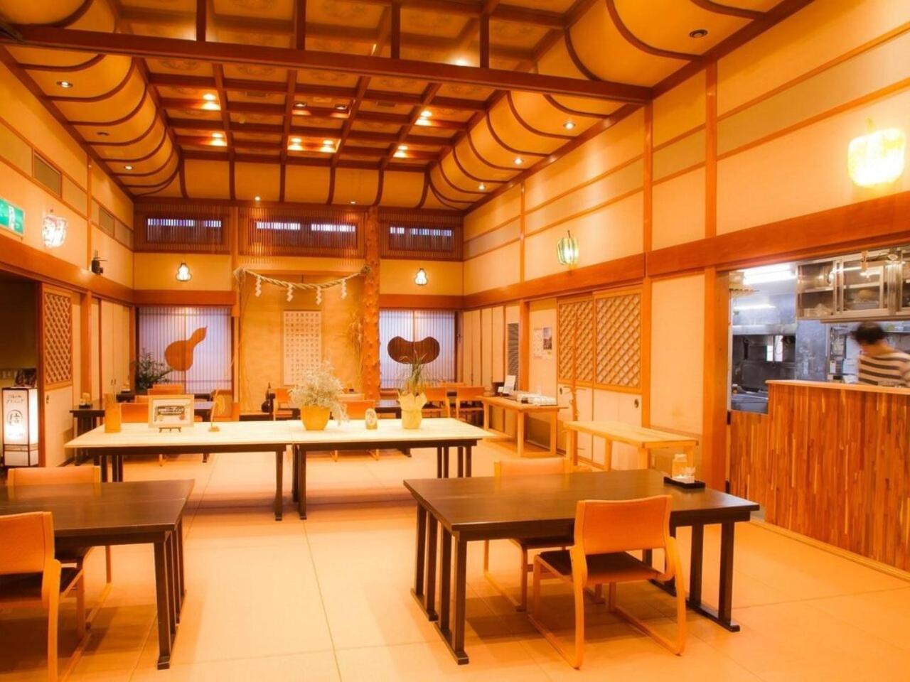 Goen之森旅馆 3* 汤河原町