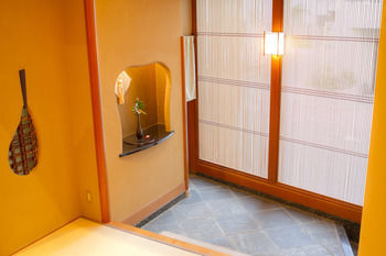 Goen之森旅馆 汤河原町
